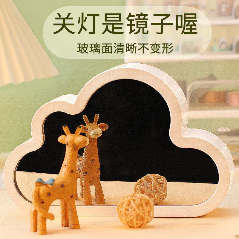 Cloud tulip night light - perfect for mother's day, valentine's day, 520, or as a handmade diy craft kit and birthday gift