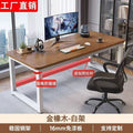 Bedroom table rectangular workbench office desk writing desk computer desk desktop home study table simple desk