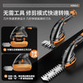 Household multifunctional lawn mower, small rechargeable weeding and grass trimmer, lithium electric pruning shears, garden hedge trimmer