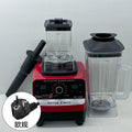 Blender for homecommercial two-in-one multi-function high-power blender large-capacity stainless steel meat grinder
