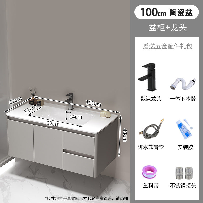 For homethickened honeycomb aluminum bathroom cabinet ceramic all-in-one basin waterproof moisture-proof washbasin washbasin storage cabinet