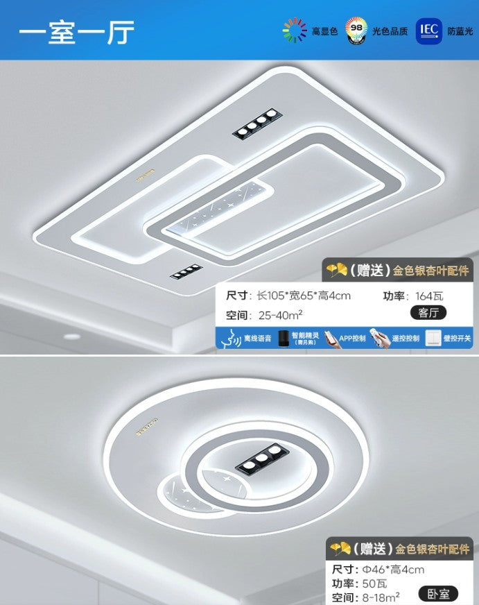 new living room lights: minimalist ceiling lights, elegant chandeliers, grand hall main lights, zhongshan lighting for the entire home