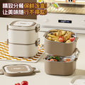 New 316 stainless steel multi-layer divided lunch box bento box - microwave safe, perfect for office workers, students, and gifting