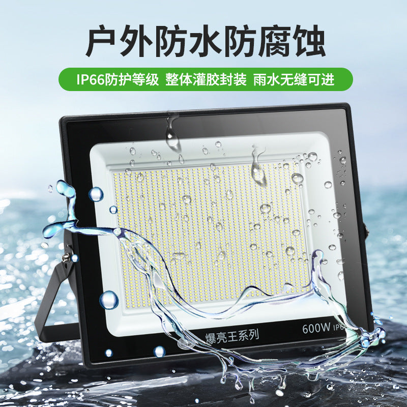 LED floodlight exploding king spotlight outdoor waterproof strong light super bright construction site searchlight outdoor lighting floodlight