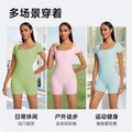 Solid color slim-fit short sleeve bodysuit - activewear for fitness, running, and yoga - women's summer lightweight jumpsuit