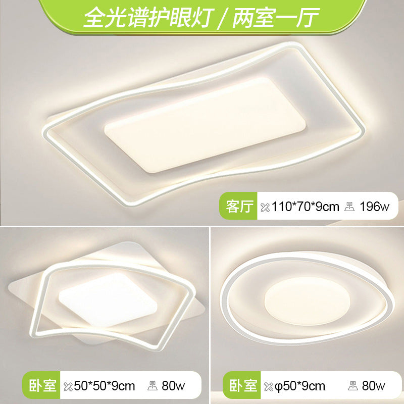 LED living room ceiling light cream wind living room main light bedroom light whole house home decoration lighting fixtures Zhongshan full spectrum