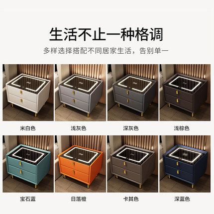 Smart nightstand solid wood bedside table - modern style bedroom with wireless charging, multifunctional lighting, and wireless charging capability