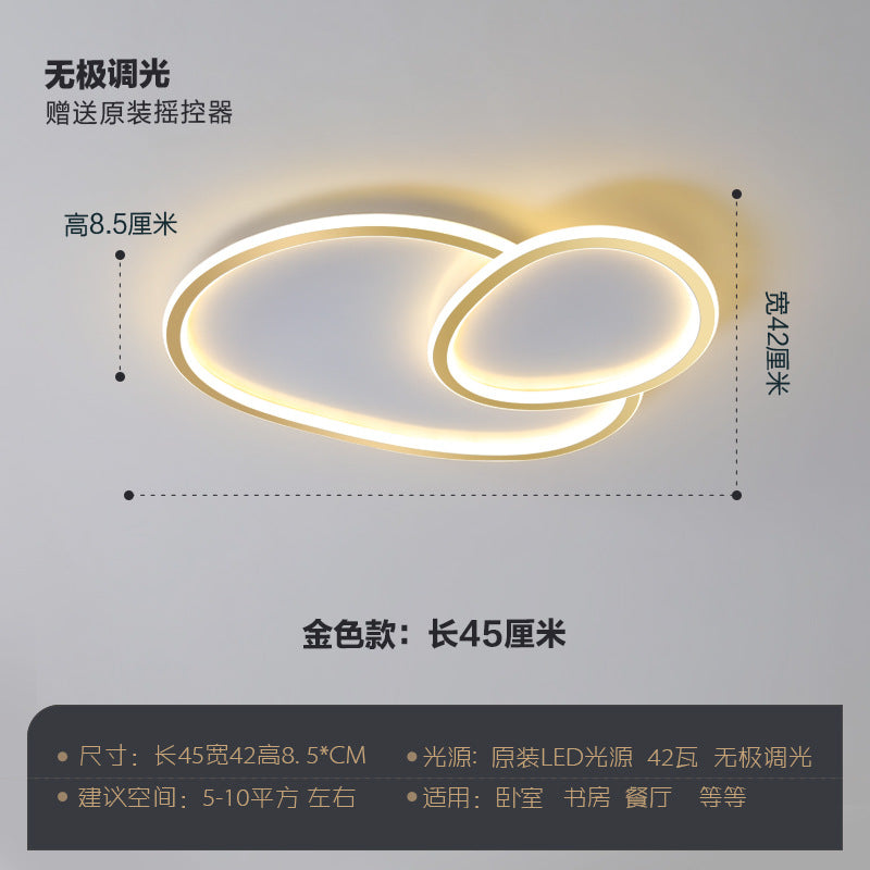 Living room light 2025 new simple modern atmosphere master bedroom dining room lighting minimalist creative combination ceiling light