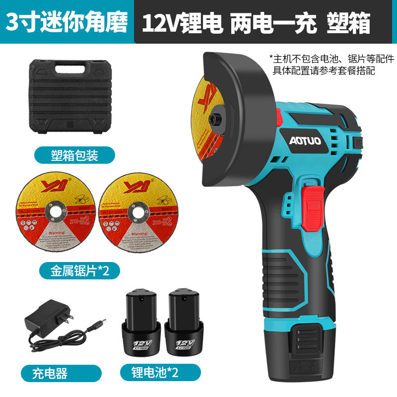 Lithium battery mini angle grinder cutting machine grinding small rechargeable brushless electric hand grinder hand-held hand grinding wheel