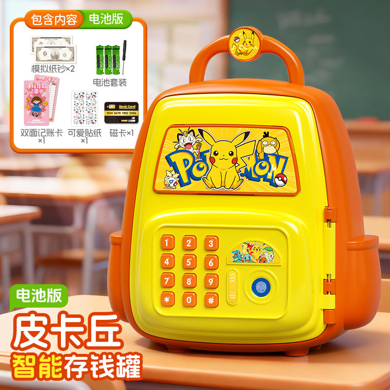 Nezha school bag piggy bank boy good-looking password lock kids toy artificial fingerprint only goes in and out of large capacity