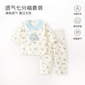 Baby pajamas pure cotton thin kids home clothes summer boys and girls three-quarter sleeves air-conditioning clothes high waistseparatessuit