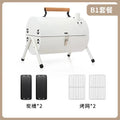 Small portable outdoor bbq grill with collapsible chimney, charcoal camping bbq grill for outdoor cooking and barbecuing