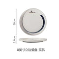 8inch jiang xue