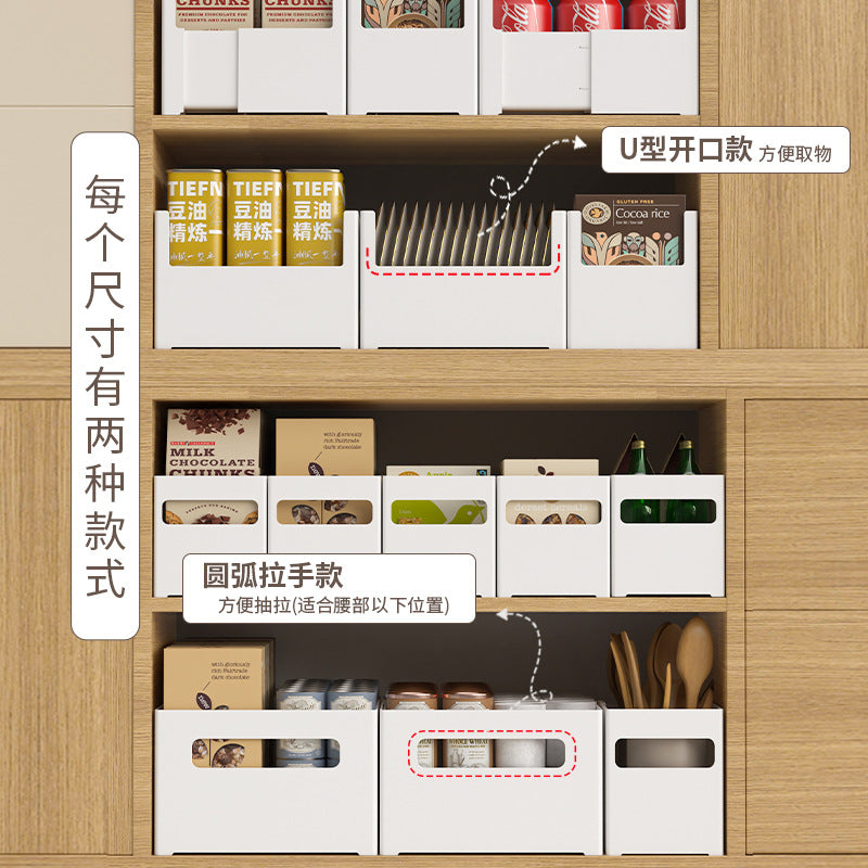 Kitchen Storage Cabinet Telescopic Storage Box Desktop Cosmetics Mask Finishing Multifunctional Drawer Telescopic Separator Box