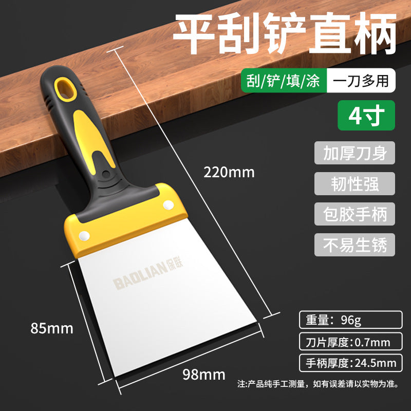 Spatula cleaning shovel wall caulking putty knife small scraper trowel putty knife tool batch knife paint tool