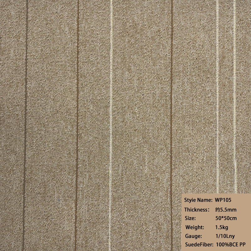 Wangpu factory direct sales carpet office commercial polypropylene environmental-friendlyplaid patchwork carpet sound insulation floor mat carpet