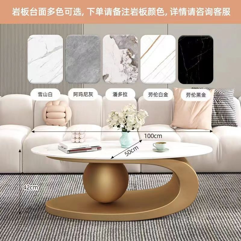 Oval coffee table, sintered stone coffee table, popular minimalist table for home living room, trendy nordic style coffee table, small apartment friendly