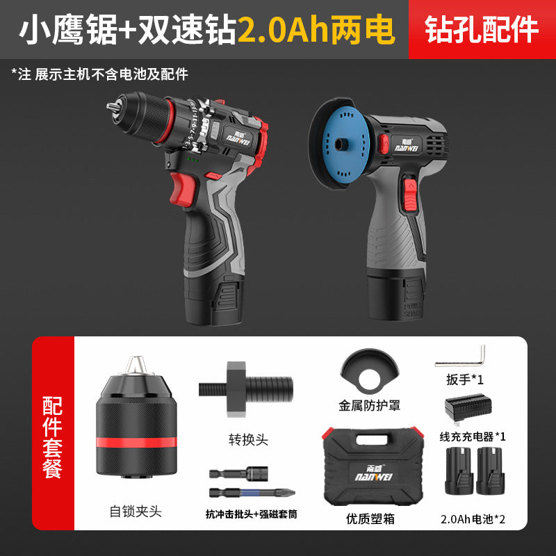 Wholesale nanwei lightweight little eagle saw lithium battery multi-purpose mini angle grinder small cutting and grinding electric seam cleaning machine