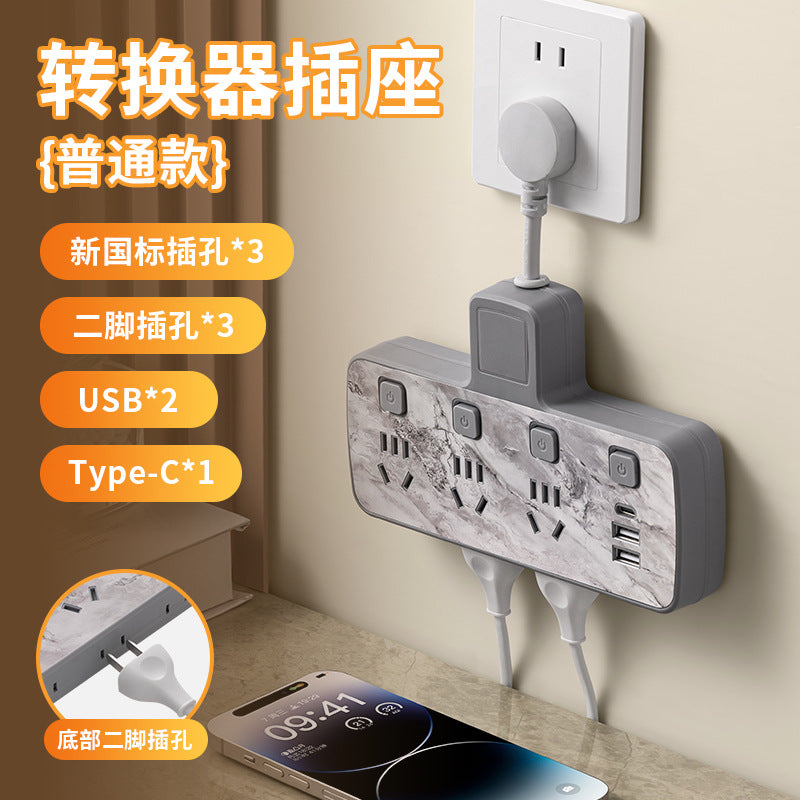 Multi-outlet power strip with usb ports, night light, and individual switches - ideal for office, dorm, and home use