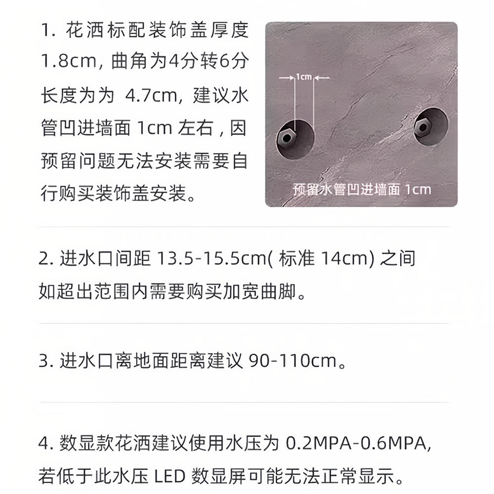 shower set complete set of all-copper shower set for home multi-functional wear-resistant thermostatic shower package installation