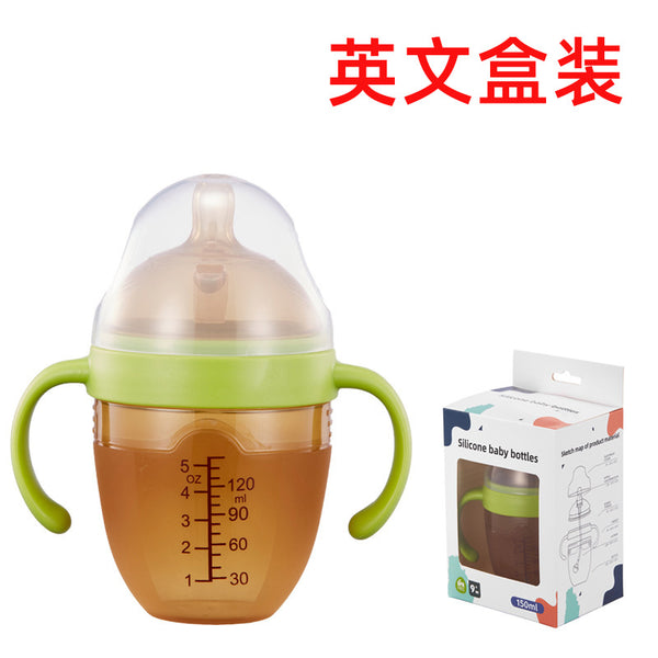 English boxed baby bottle breast milk solid feeling full silicone bottle weaning artifact baby anti-flatulence bottle wholesale