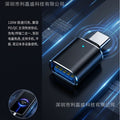 Type-c phone adapter otg converter usb 3.0 interface, compatible with apple 17, usb drive charging, car mount, 120w