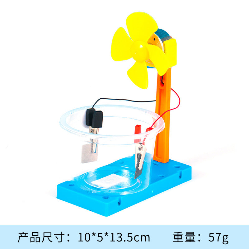 Science small experiment DIY children's educational toys kindergarten small gift technology small production steam material package