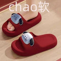 Cute cartoon slippers women's spring/summer outdoor wear new thick sole eva non-slip couple's home flip-flops
