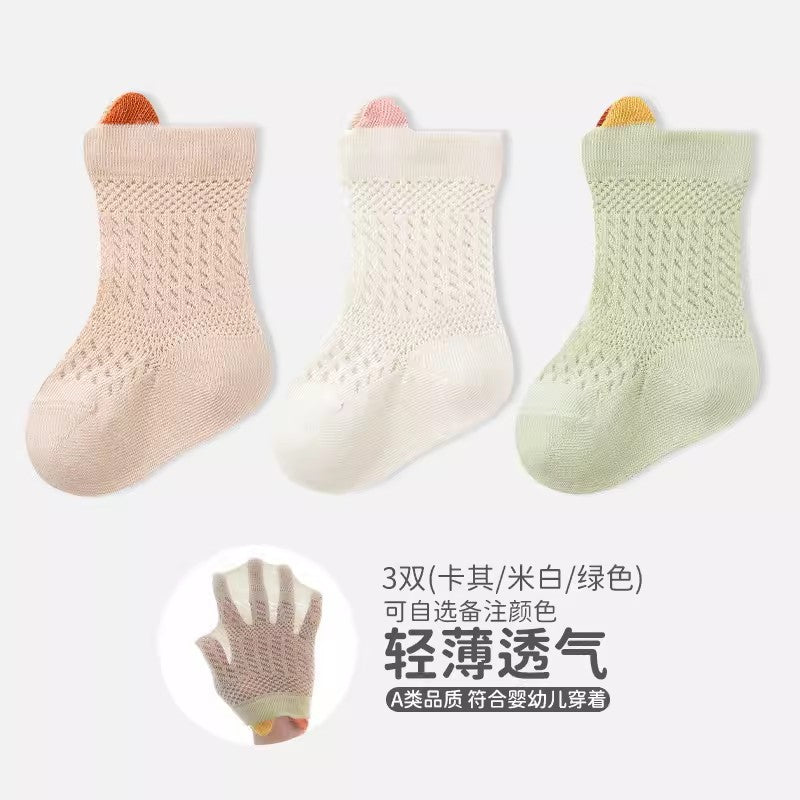 Babylon newborn baby socks mesh breathable infant knee socks boneless combed cotton ear lifting kids socks
