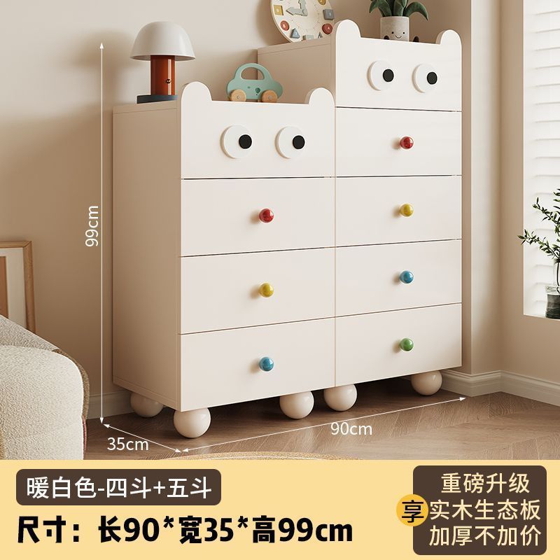 Solid wood chest of drawers, bedside chest of drawers, living room bedroom bedside table, storage cabinet, sofa side cabinet, kids toy storage cabinet