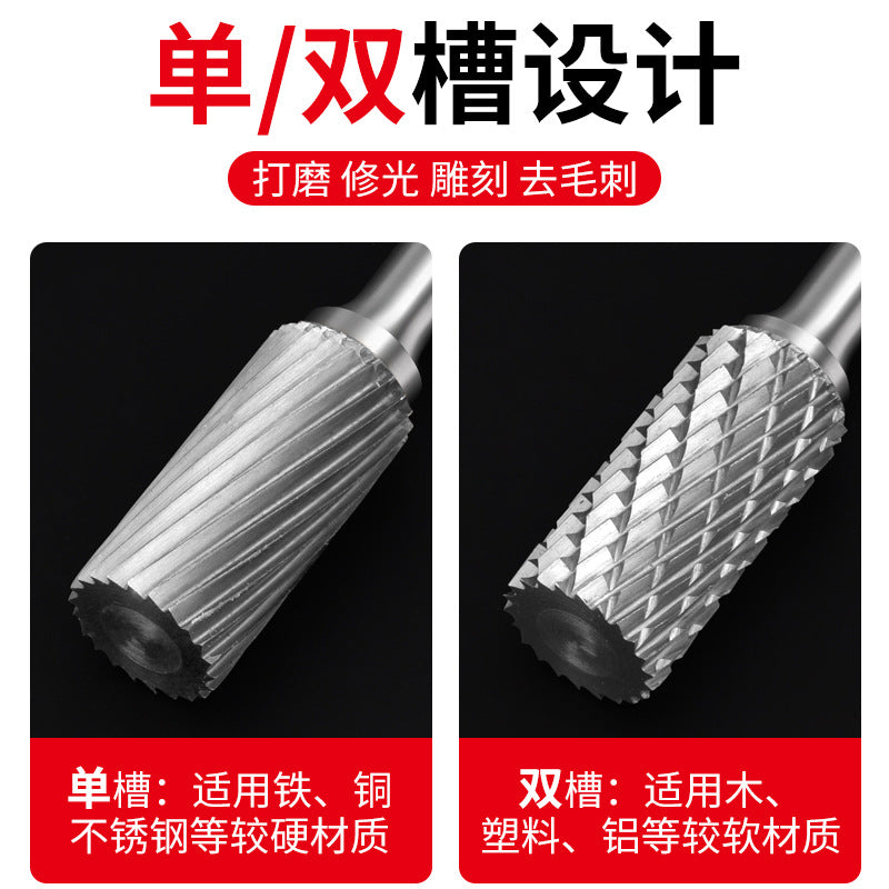 Carbide rotary file metal inner grinding head electric drill grinding tool woodworking electric grinding bit tungsten steel milling cutter