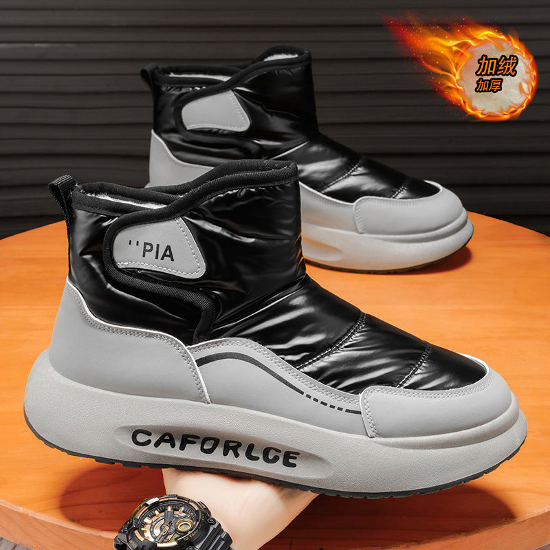 Men's snow boots - 2025 winter new arrivals: cold-weather high-top cotton shoes for men, fleece-lined, extra thick, warm cotton boots - trendy style
