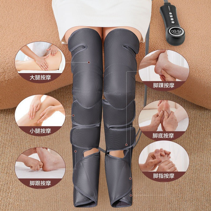 Leg air compression massager - cross-border air pressure automatic airbag massager for extended thigh and calf massage and shaping