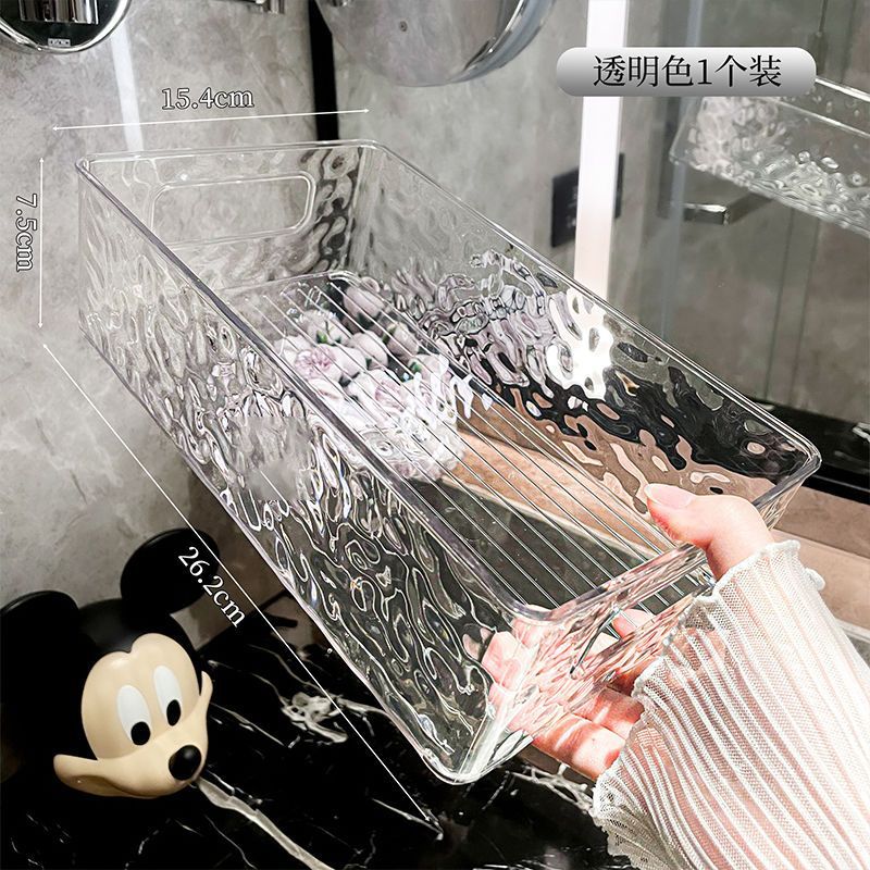 Glacier cosmetic organizer basket - luxury glacier pattern stackable storage box for desktop