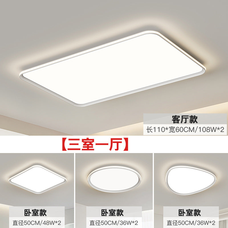 Full spectrum ultra-thin ceiling light modern simple whole house eye protection bedroom lighting Zhongshan atmosphere minimalist living room main light