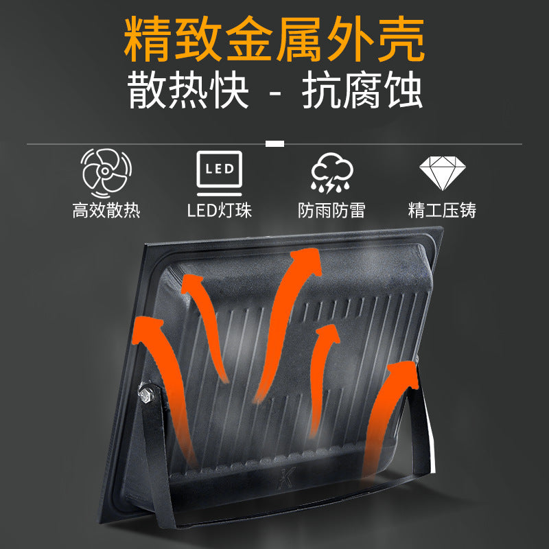 Yaming outdoor lighting led flood light waterproof construction site super bright searchlight industrial workshop workshop spotlight