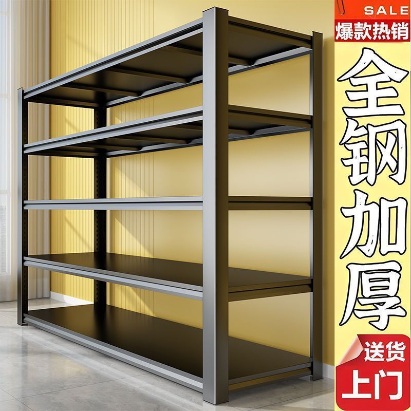 New arrival pharmacy shelves storage rack floor-standing multi-layer western medicine cabinet medical medicine display rack clinic surrounding medicine counter