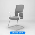 White frame gray mesh-arch chair