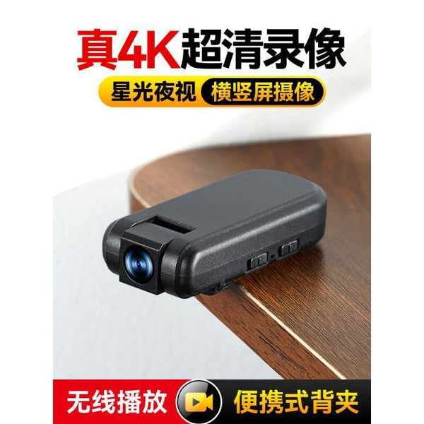 Night vision function, surveillance camera, intelligent recorder, 360-degree video tester without dead ends, , see details