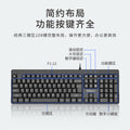 Lenovo km110pro keyboard and mouse set usb wired business office keyboard and mouse set thinkplus universal