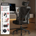 3d headrest model-all black-3d lumbar support