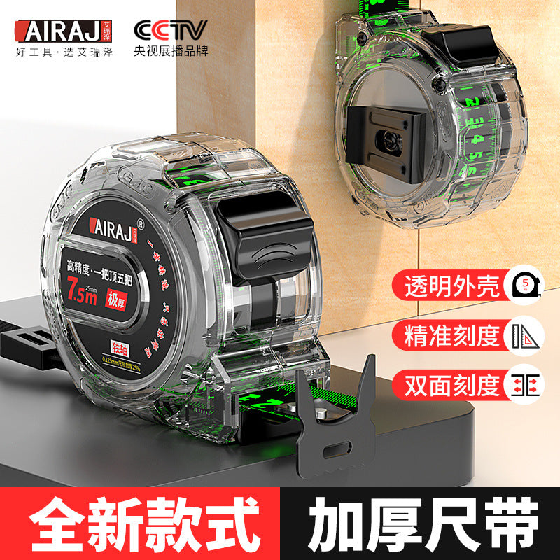 Fluorescent tape measure 5m 10m double-sided graduated meter measure Household box measure High precision wear-resistant thickened hard ruler Steel ruler