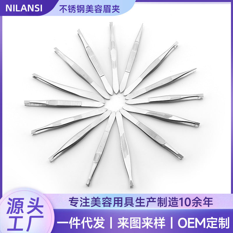 Manufacturer supplies flat mouth oblique mouth stainless steel eyebrow clip high precision eyebrow plucking tweezers beauty eyebrow trimming tool spot