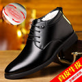 Men's winter cotton shoes, fleece-lined warm & thickened leather boots, sheepskin shearling boots, business genuine leather high-top shoes