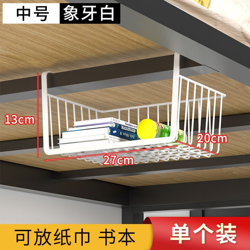 Multifunctional under-shelf hanging basket organizer for kitchen cabinets, closet dividers, and wardrobe storage - portable and removable
