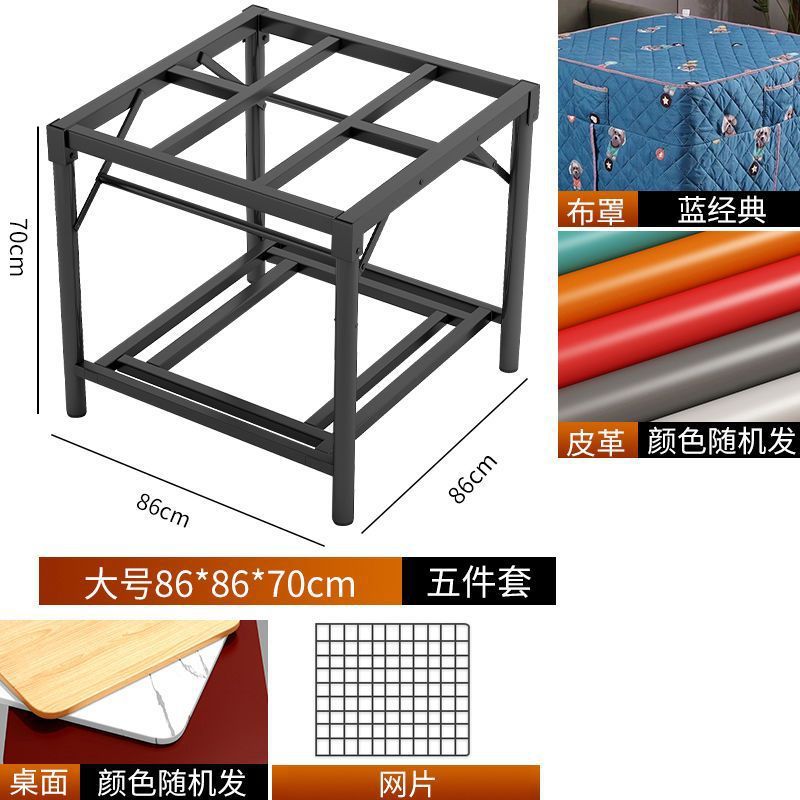 Fire table for homefoldable fire rack winter heating table chess and card heating table foldable multifunctional dining table
