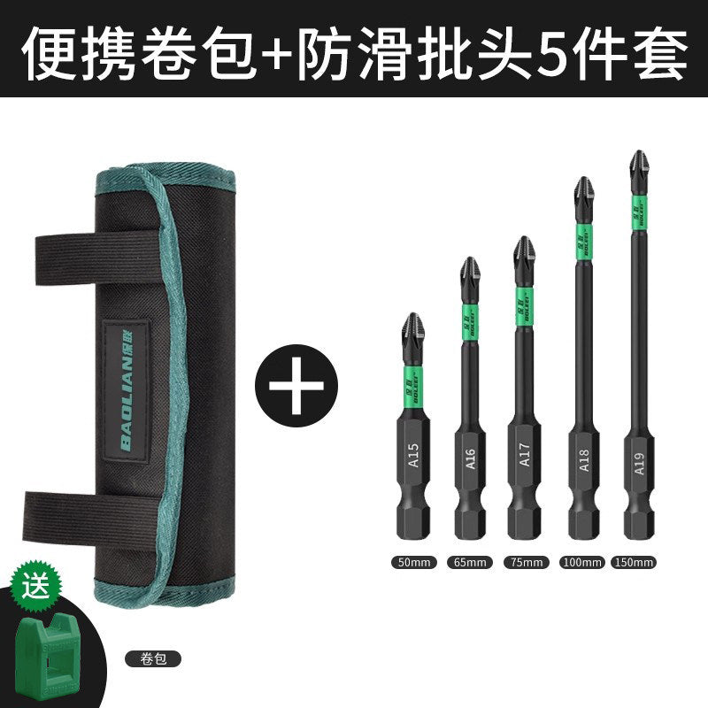 Roll tool bag bit electrician small portable abrasion resistant waist bag abrasion resistant cosmetics bag multifunctional satchel roll bag