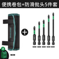 Roll tool bag bit electrician small portable abrasion resistant waist bag abrasion resistant cosmetics bag multifunctional satchel roll bag