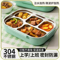 Kids' insulated lunch box - perfect for elementary and middle school students - divided compartment bento box - 304 stainless steel lunch container for boys