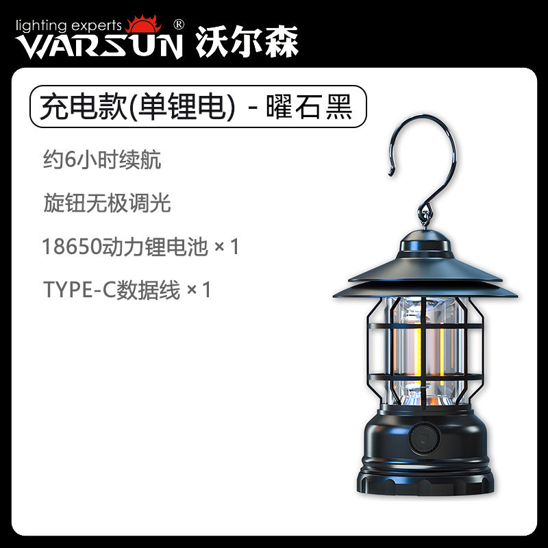 Walson manufacturer CP01 camping light horse lamp outdoor super long battery life stall tent light charging retro camping light